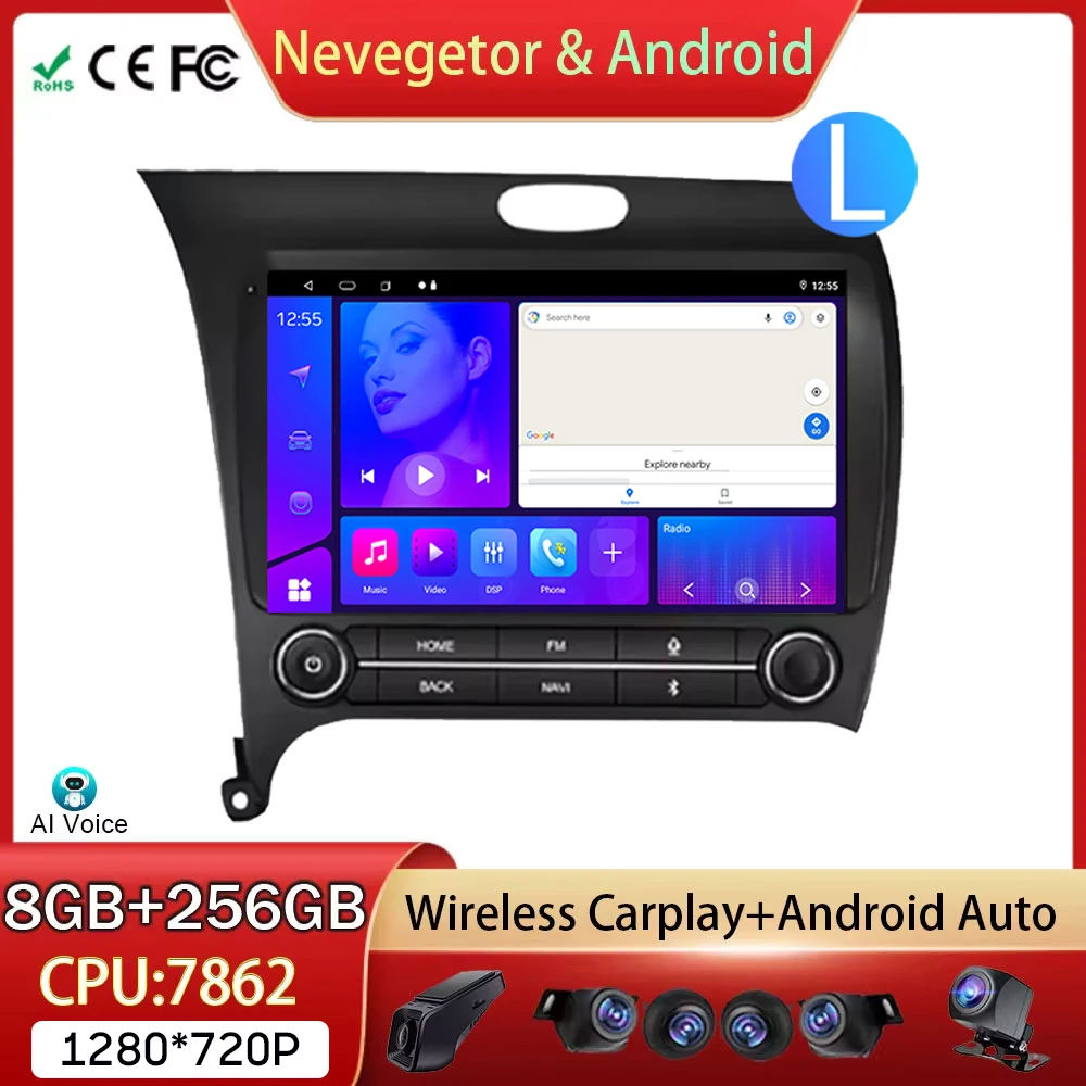 

For Kia Cerato 3 K3 Forte 2013 - 2018 Car Radio Head Unit Multimedia Player GPS Navigation Android Auto 5G WIFI BT No 2din DVD