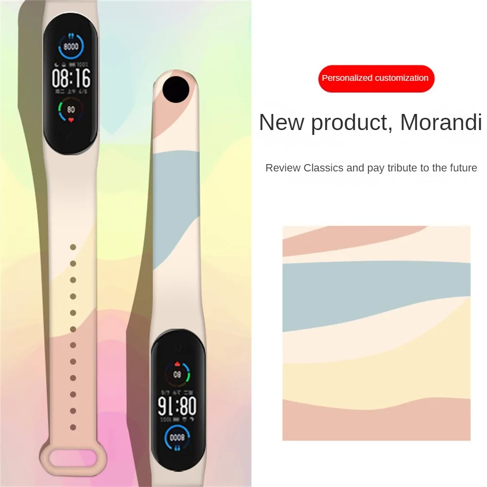 ل Mi Band 7 6 5 حزام استبدال سوار ل شاومي Miband 7/6/5 العالمي سيليكون سوار المعصم حزام Morandi نمط سوار