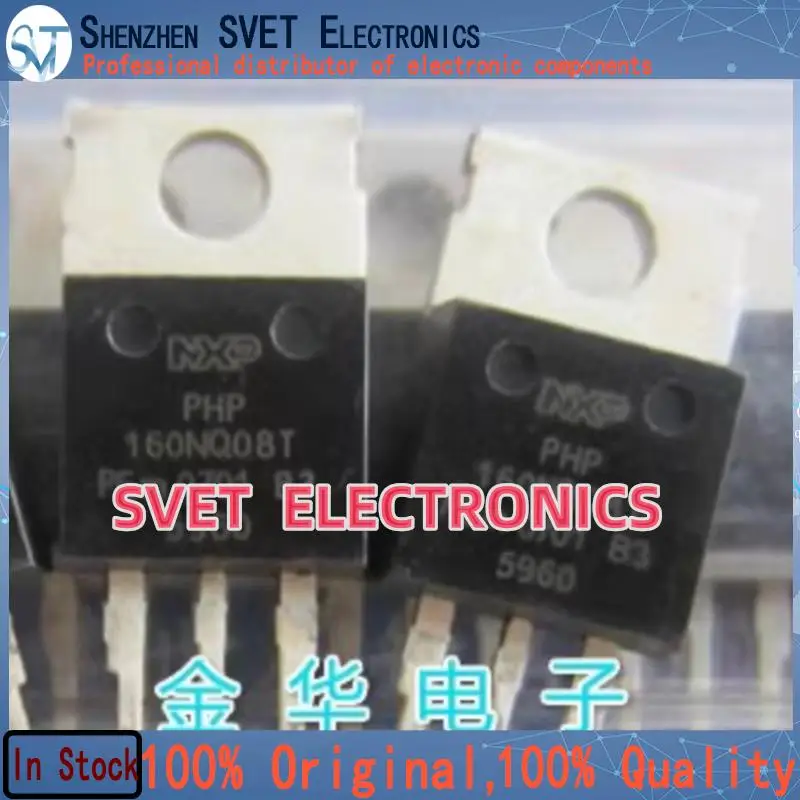 10PCS-50PCS  160NQ08T  PHP160NQ08T    Quick Delivery  Fast shipping