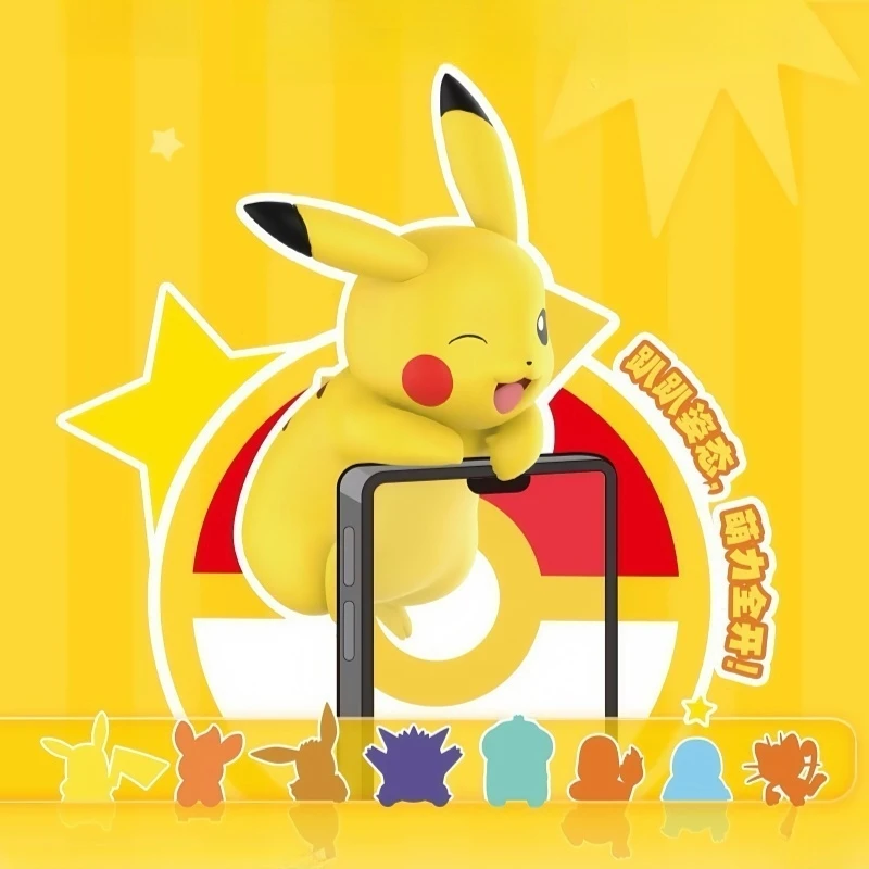 genuino-pokemon-anime-figuras-serie-surpresa-caixa-cega-pikachu-eevee-modelo-dos-desenhos-animados-bonito-boneca-criancas-brinquedos-presente