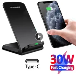 30W Fast Wireless Charger For Samsung S22 Ultra 22 Plus Galaxy S22Ultra S21 S21+ S21 Ultra 5G S10 S20 FE S20+  Charging Foldable