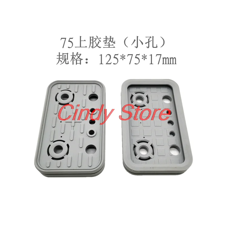 Free shipping 5PCS/lot CNC Machining Center Suction Cup Suction Block Suction Cup Rubber 140 * 115 * 17mm /125*75*17mm