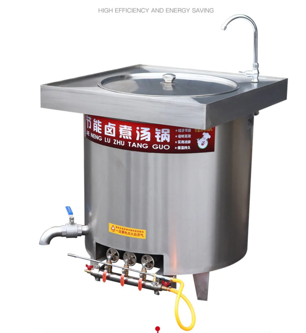 Stainless Steel Electric Commercial Stew Pot Gas-fired Large-capacity Pot for Cooking Beef and Lamb and Simmering Bone Broth