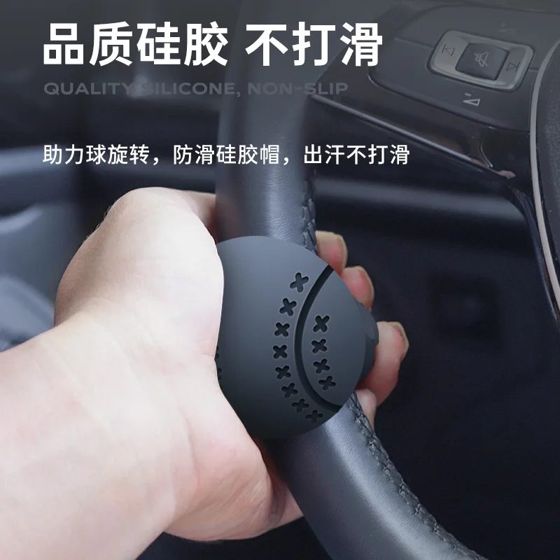 

Creative Axle-Bearing Design Steering Wheel Assistor for All Car Models - One-Handed Steering Helper Power Ball for Trucks