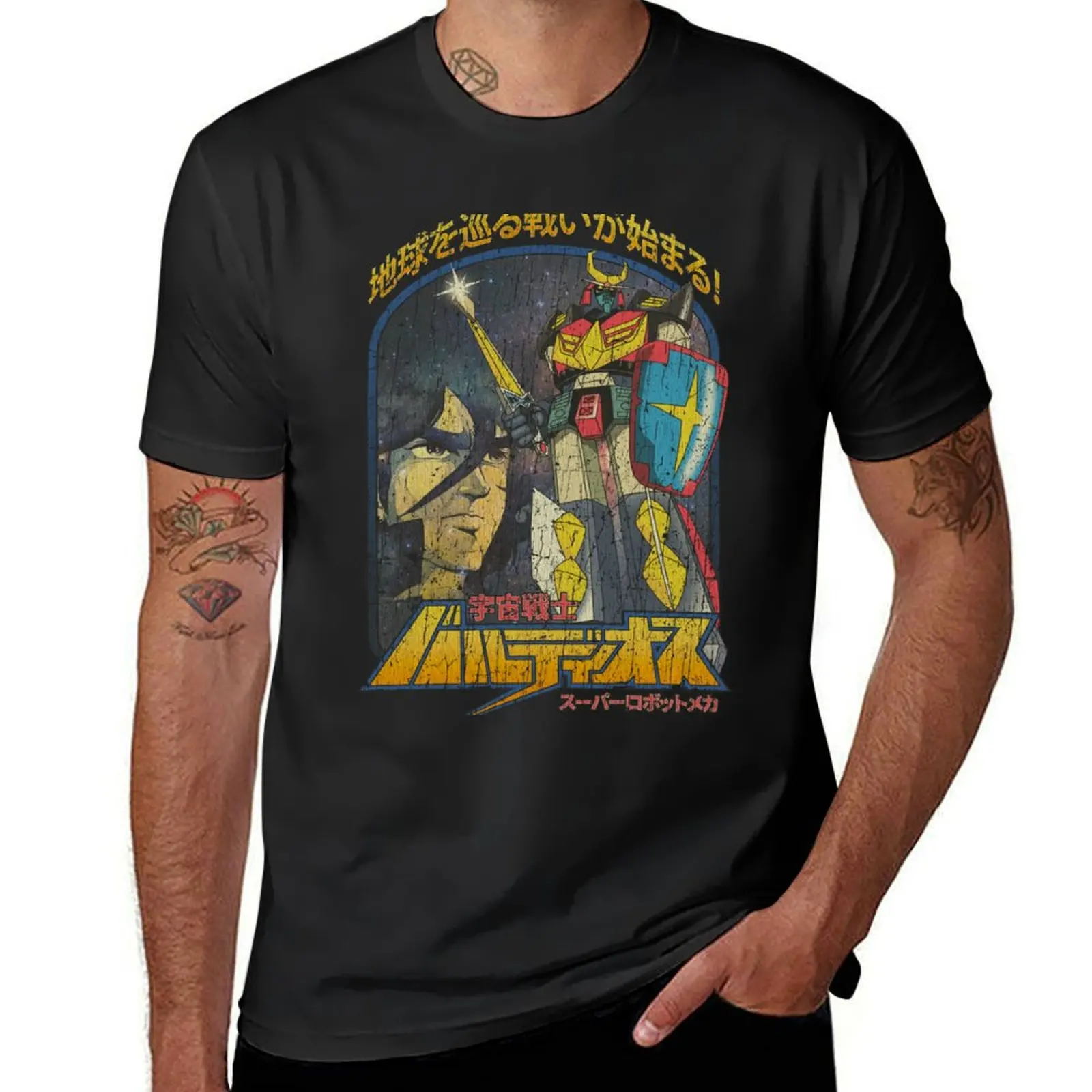 Space Warrior Baldios: Battle For Earth 1980 T-Shirt vintage Short sleeve tee designer t shirt men