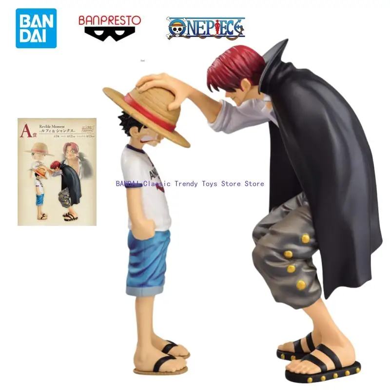 

Doll Brand New Boxed In Stock Bandai Original Box Emotional Stories One Piece Ichiban Kuji Animation Peripherals Garage Kit