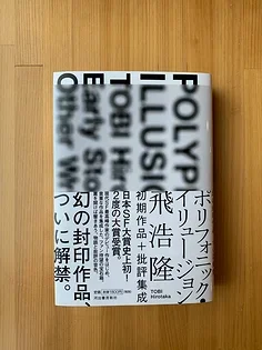 

FMS 1/24 Xiaoqi FCX24 RC Автомобильные детали Металлическое обновление Латунные противовесы передней и задней оси