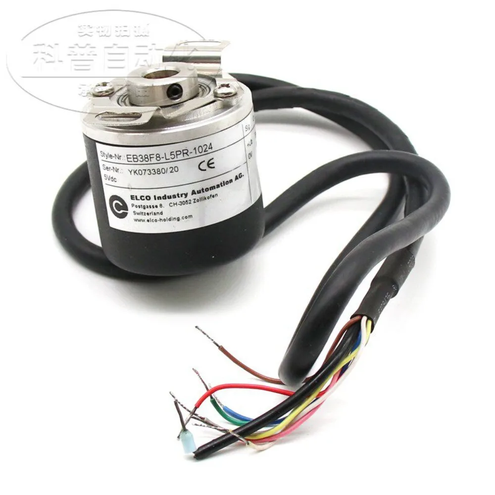EB38F8-L5PR-1024 New Original Rotary Yike Incremental Photoelectric Encoder