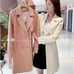 Trench Casual in pelliccia di cervo di fascia alta per donna 2023 coreano primavera e autunno cappotto a maniche lunghe Versatile in stile coreano di media lunghezza