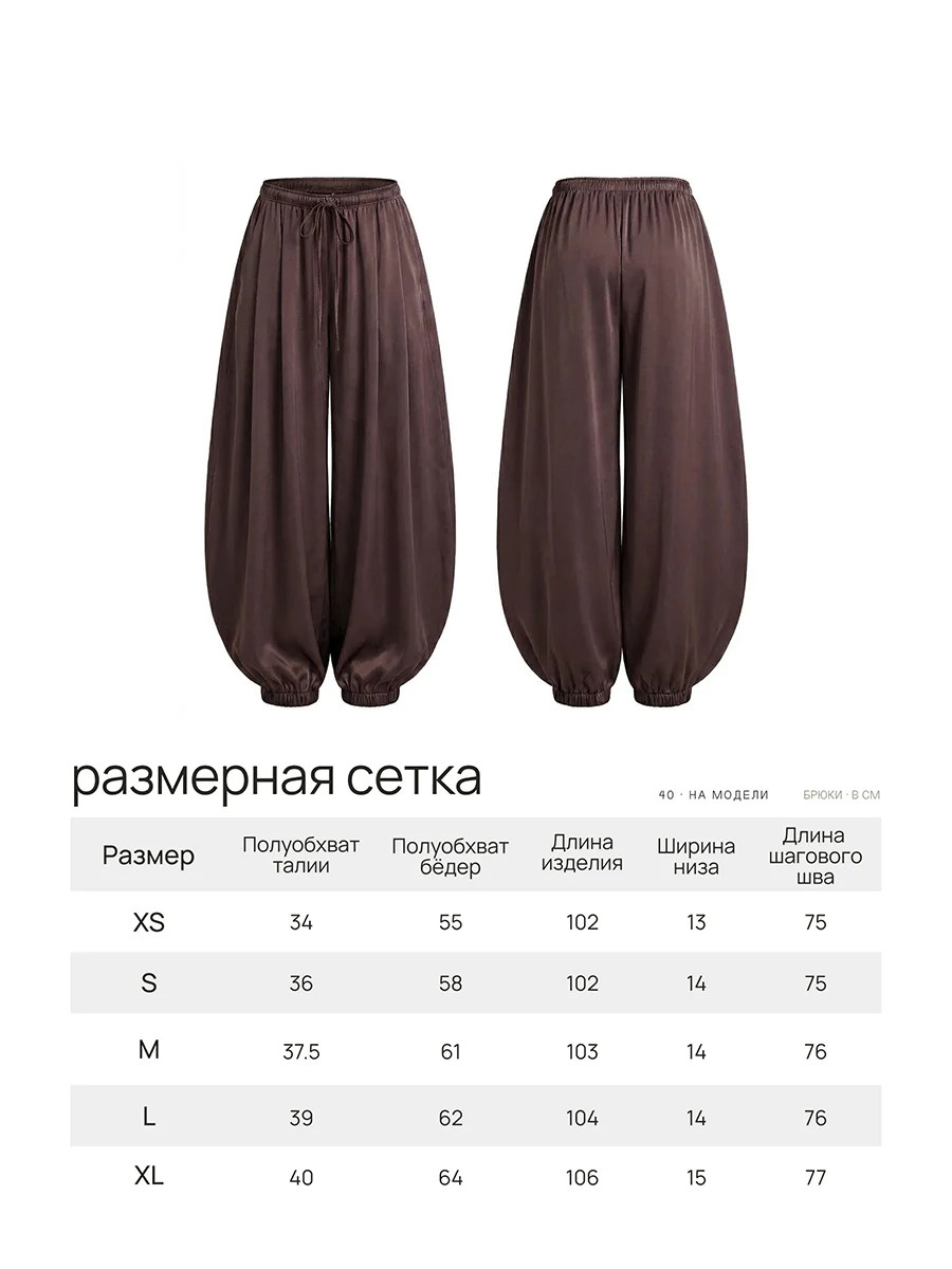 2026 Summer Women Harem Pants High Waist Drawstring Loose Wide Leg Trousers Green Casual Beach Vacation Outfit