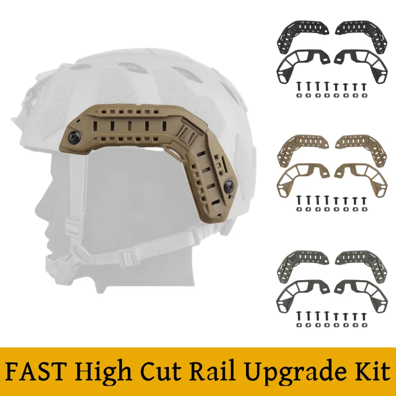 قضبان خوذة سريعة عالية القطع ، مجموعة ترقية لقضبان التخييم ، احتياطي ، قناع خارجي ، ثقب المشبك