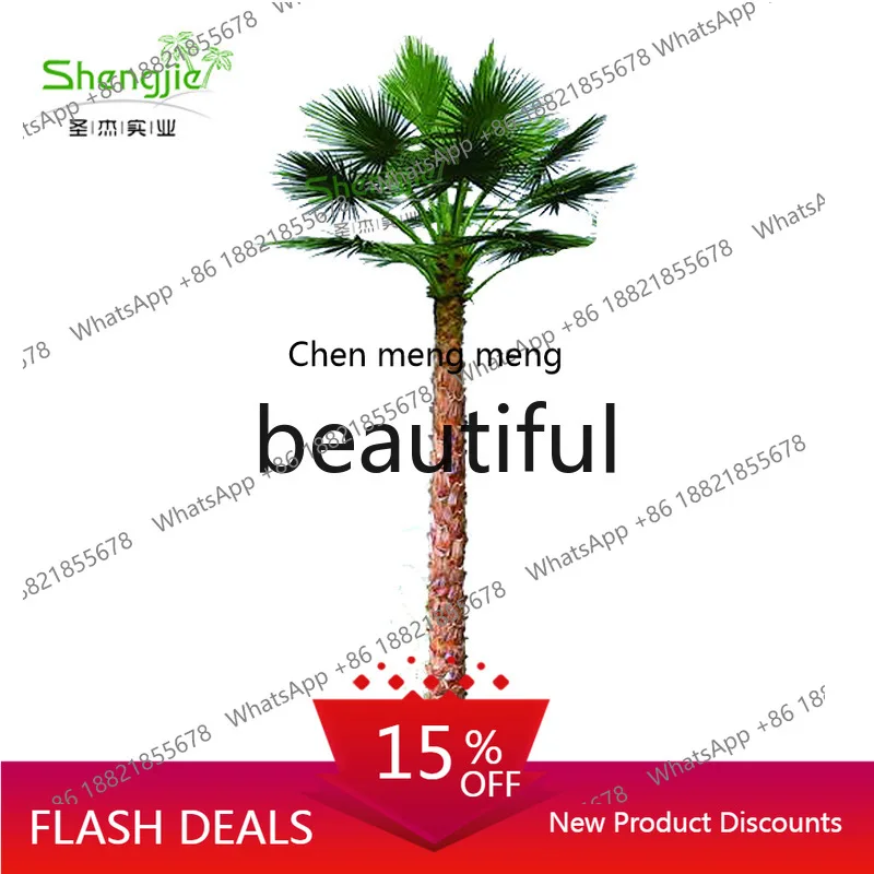 

zJ Simulation Palm Tree Sales Department Date Tree Hotel Decoration Fresh-keeping Palm Landscape