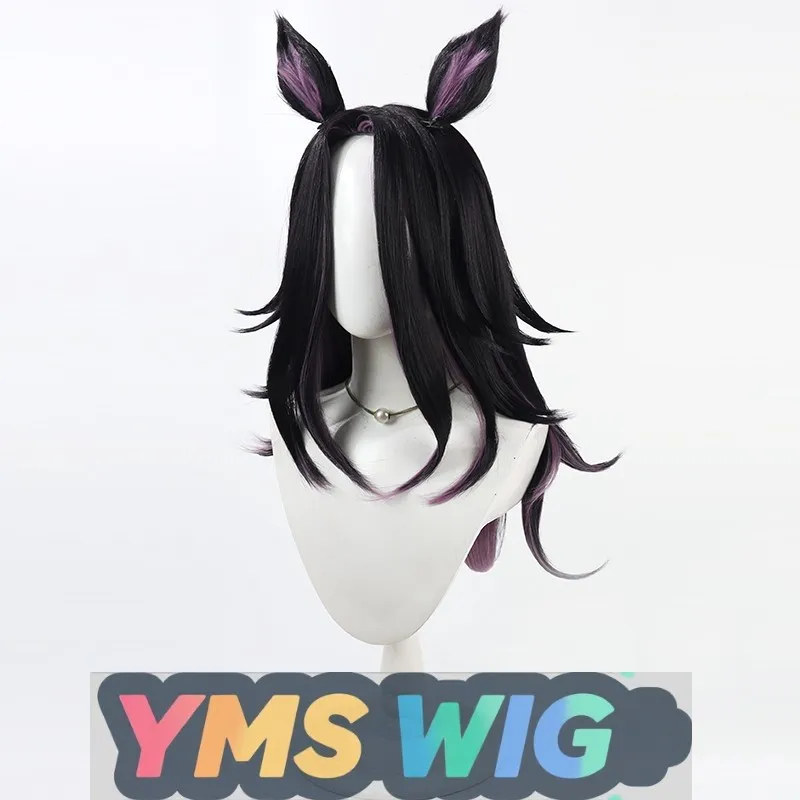 【MES WIG】Jockey Girl – perruque de Cosplay cheval Super extraordinaire, cuir chevelu réaliste, double couleur à l'intérieur et à l'extérieur avec des oreilles de même couleur