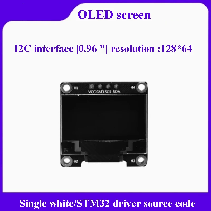 WildFire XiaoZhi 0.96-inch Monochrome OLED Display IIC Interface with STM32 Driver Examples