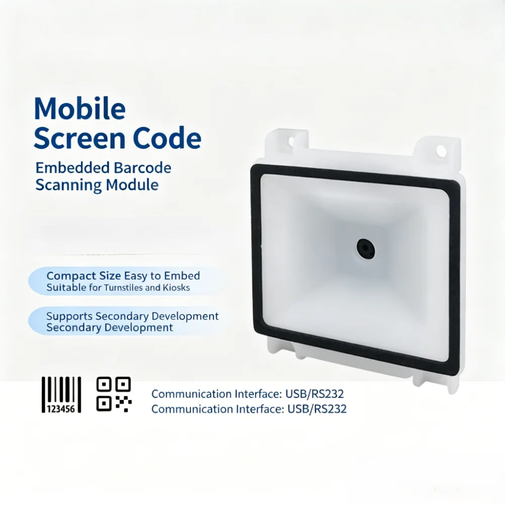 DC5V 1D 2D Barcode Scanner Module with  USB TTL Port QR PDF417 MaxiCode Code Reader Compatible with Arduino Android