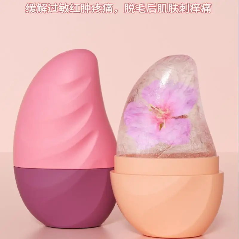 1 STKS Ijs Gezicht Roller Gezicht Lifting Contouren Gereedschap Mango vorm Siliconen Ijs Schimmel Eye Facial Massager Schoonheid Huidverzorging gereedschap