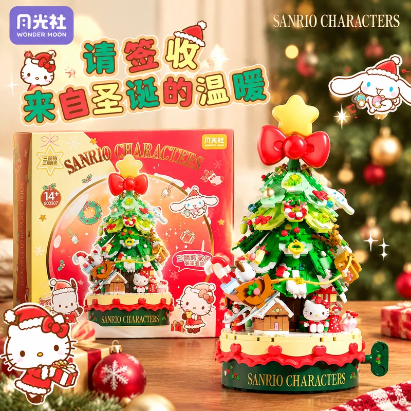 Wonder Moon Sanrio Hello Kitty Christmas Tree Building Blocks Music Box with Lights, DIY Assembly Toy,Holiday Desktop Decoration