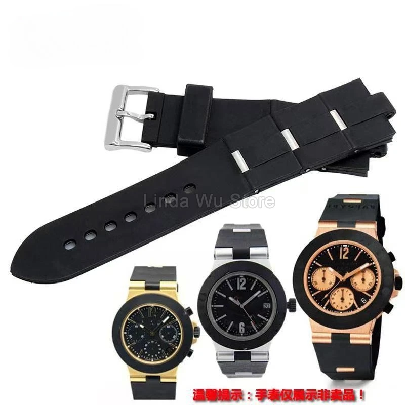 22x8 24X8mm para Bulgari DP42C14SVDGMT suave y cómodo puerto convexo especial accesorios de correa de reloj correa de reloj de goma negra
