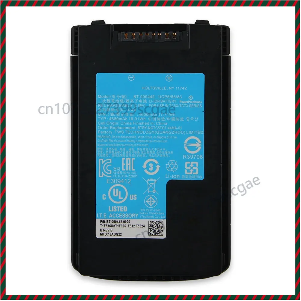 nice For Zebra TC78 Android Scanner Battery BT-000442 / BTRY-NGTC5TC7-44MA-01