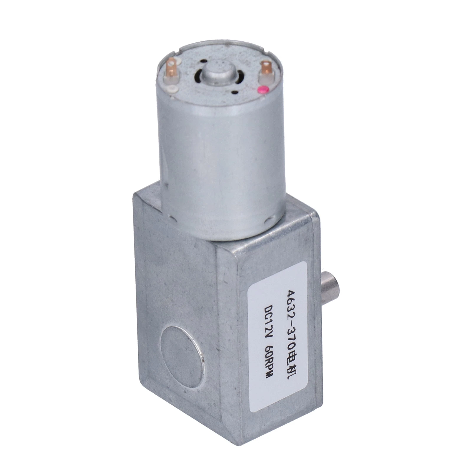 Turbine Worm Motor Turbo Geared Box Reduction Shaft Equipment 60RPM DC12V 4632-370