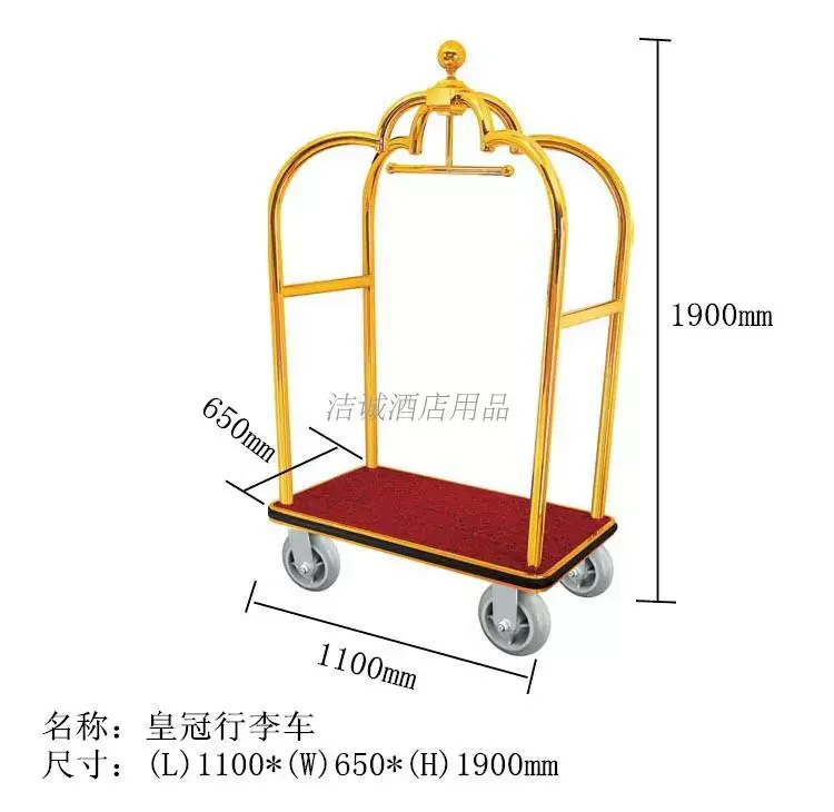 عربة أمتعة بهو الفندق، عربة أمتعة صغيرة ذات سطح ذهبي، عربة أمتعة من التيتانيوم #4