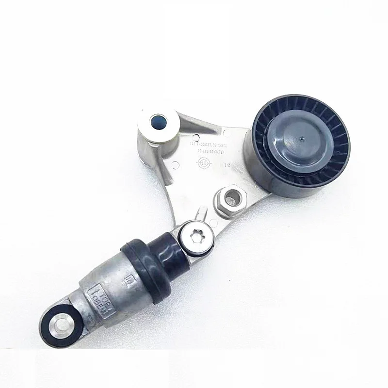 1pcs 2 models Timing belt Tensioner Pulley For Chinese GEELY EC7 EC8 GX7 DVVT engine auto car motor parts