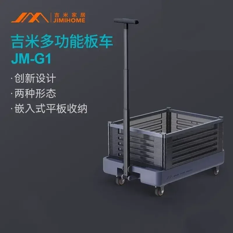 Household Multi-functional Scooter Dual-purpose Trailer Trolley Flatbed Folding Trolley