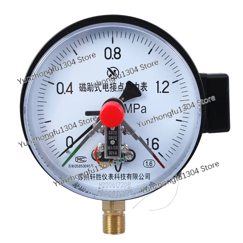 yxc150-16mpa磁気補助電気接続調整可能な上下接点圧力制御テーブル