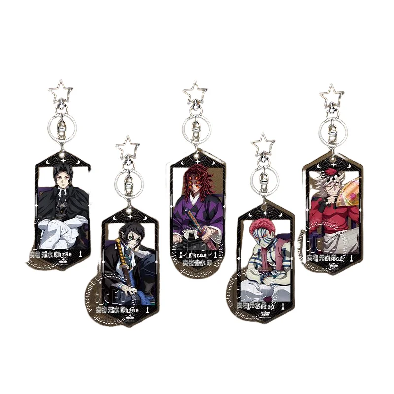 Demon Slayer Anime Cartoon Keychain Muzan Kibutsuji Surrounding Collection Accessories Student Creativity Gifts Backpack Pendant