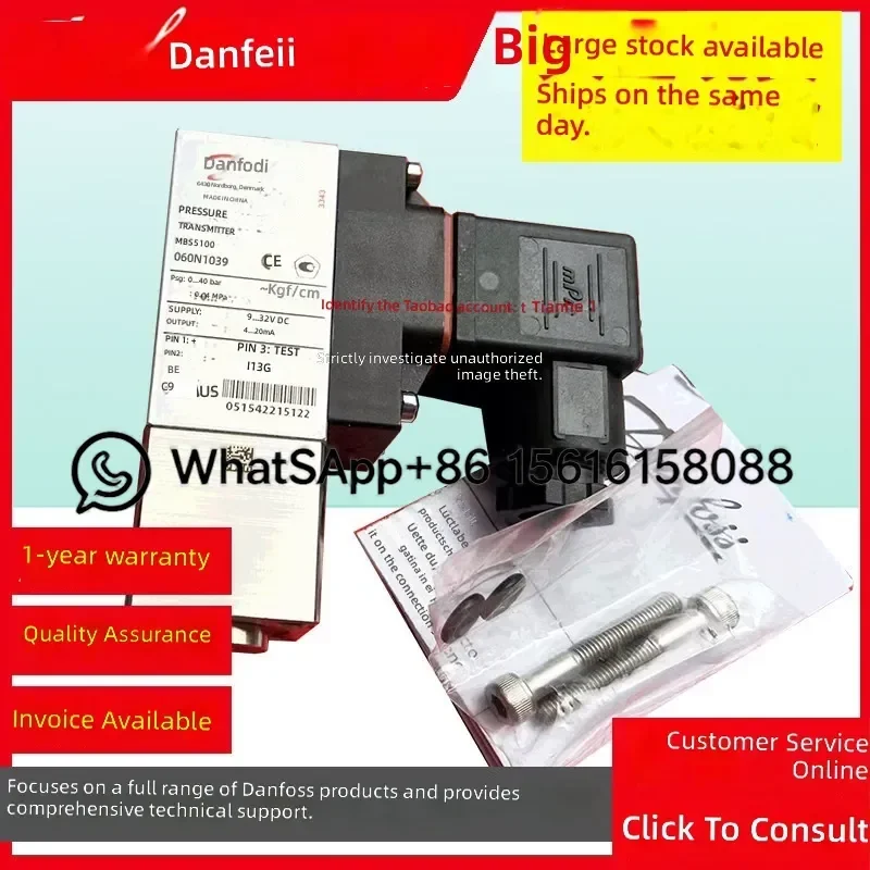 Danfoss MBS5100 Marine Pressure Sensor 060N1216 060N1217 060N1218 060N1219 060N1220 Transducer for Ship Boat Engine