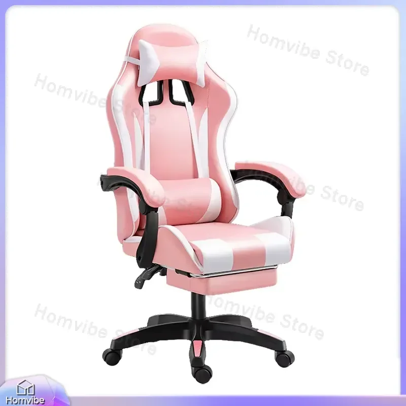 Ergonomic Gaming Chair with Lumbar Support and Headrest Adjustable Height Racing Style Computer Chair for Home Office Esports view 3