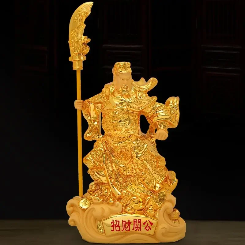 Guan Gong Decoratio… - image