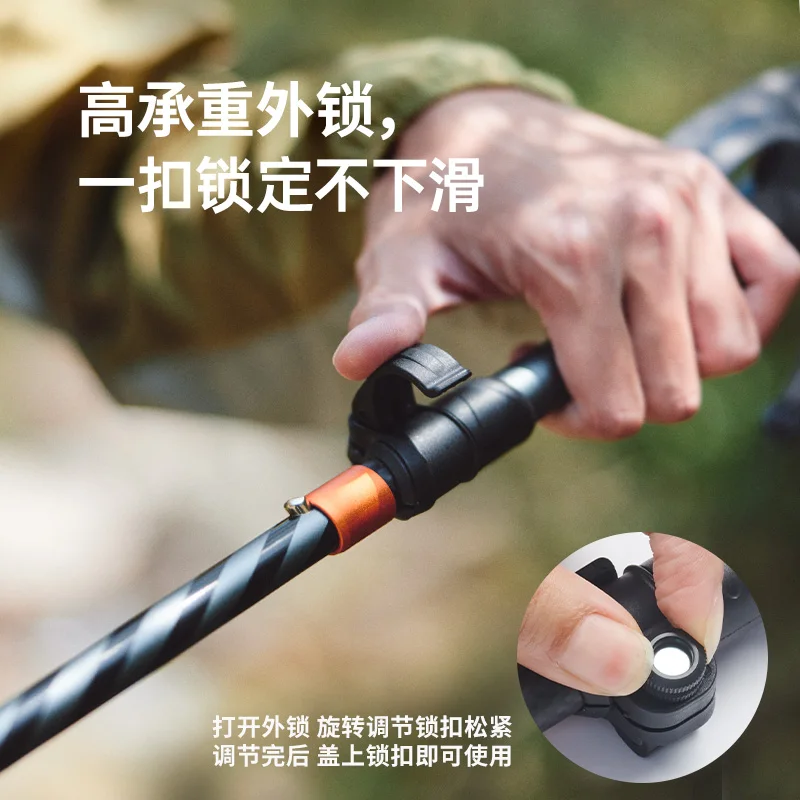 Naturehike  Ultralight  Folding Climbing Sticks Outdoor Hiking Trekking Pole Collapsible Quick Lock Stick Carbon Fiber Poles