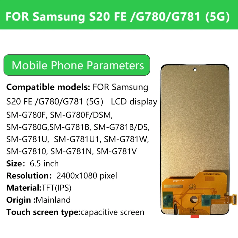 OFFKING 6.5inches Display Screen For Samsung S20 FE /G780/G781 (5G) Screen Mobile Phone Lcds Assembly Phone Replacement Parts