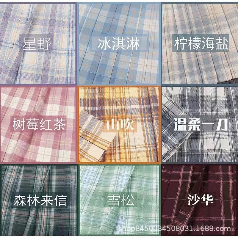 Lolita Dress Jk Girl Plaid Skirt JK Uniform Plaid Skirt Female Student School Pleated Skirt Suit Genuine Jk Girl Costume