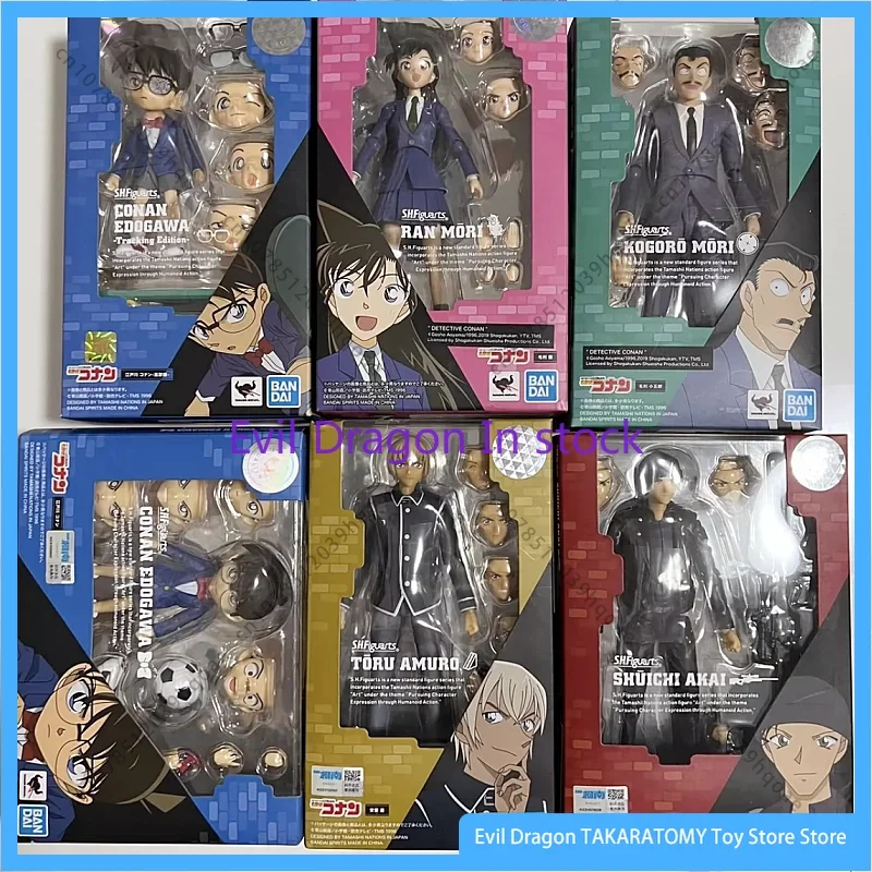 

В наличии Bandai Original S.h.figuarts Shf Edogawa Conan Tracking Parts Detective Conan Spot Anime Action Series Фигурка Модель