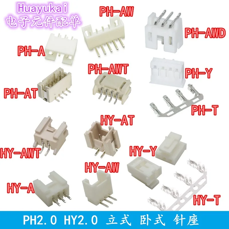 Ph 2,0 ph hy 2,0 hy 2mm Stecker gebogene Nadel Sitz stecker Klemmen 2p 3p 4p 5p 6p 7p 8p Stecker abstand 2,0