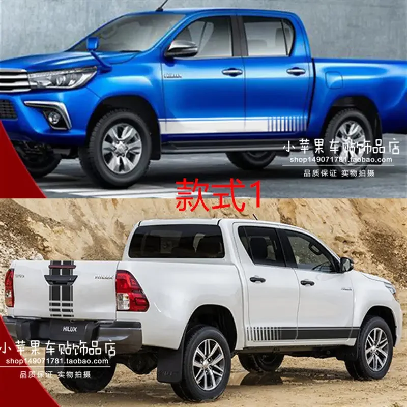 

Car Sticker Vinyl Body Decoration Custom Film Decal Accessories FOR Toyota Hilux