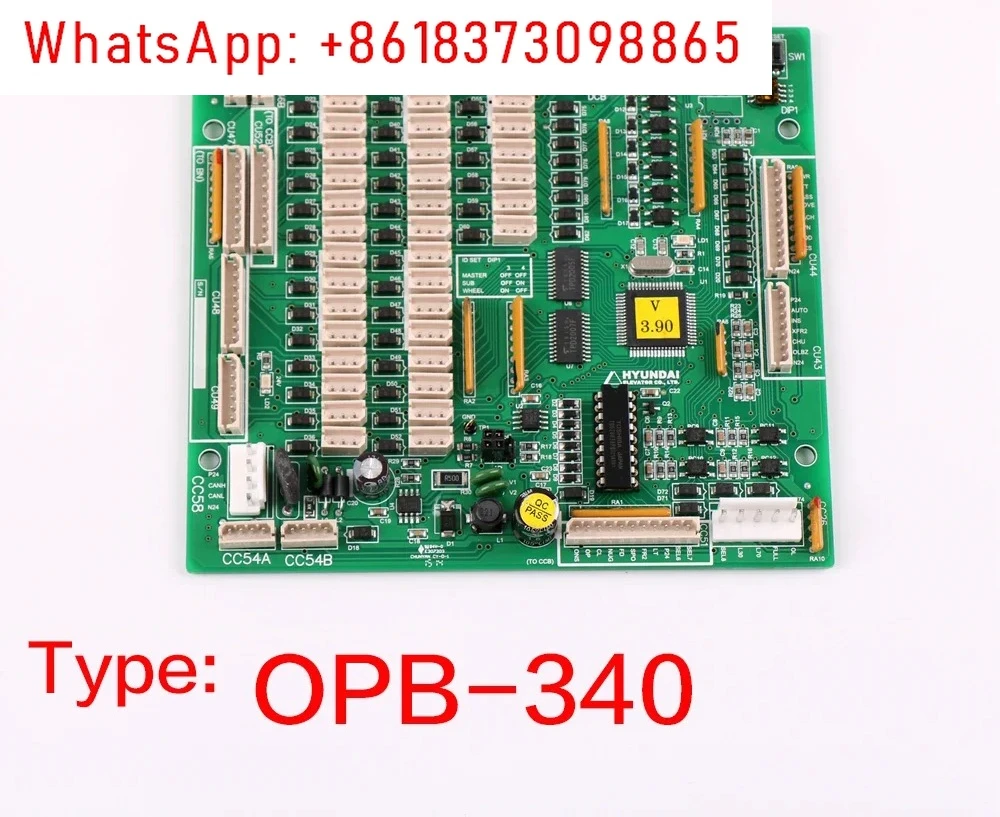 

1pcs Applicable au panneau d'extension de bouton carte d'ascenseur TYPE opb-340 280C288 H13 Panneau commande d'ascenseur