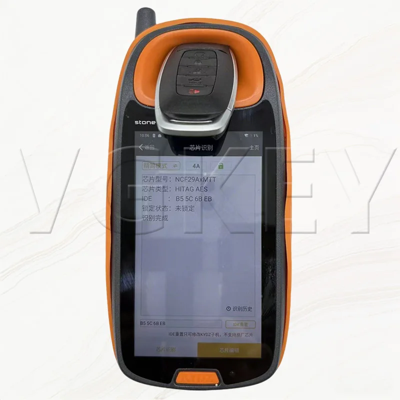 Clé de voiture intelligente VG pour Nissan Rogue Kicks Ariya Versa Pathfinder Ignis X-Trial 2022+ NCF29AxM 4A Chip 433MHz KR5TXPZ1/Z2/Z3