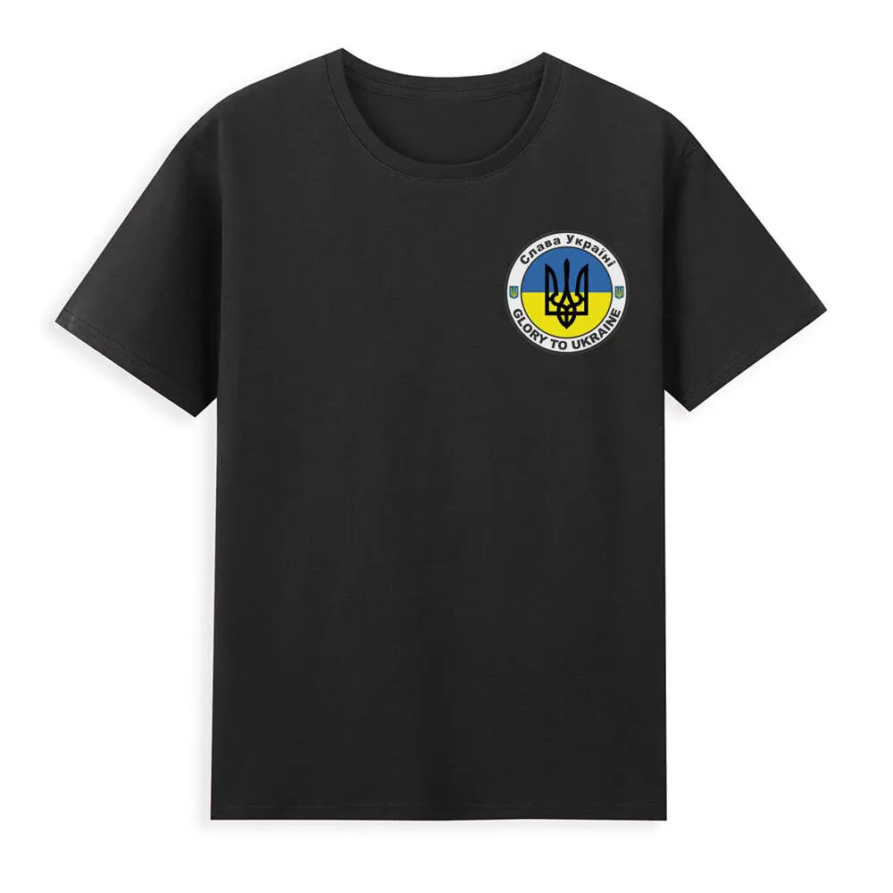 

Glory To Ukraine Slava Ukraini Ukrainian Trident Flag T-Shirt New 100% Cotton O-Neck Short Sleeve Casual Mens T-shirt Size S-3XL