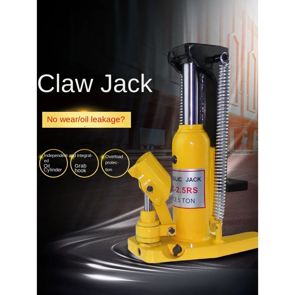 Claw jack hydraulic jacking oil pressure 50 tons 20 manual cross-jacking duckbill 5t10 hand-operated road lifting machine