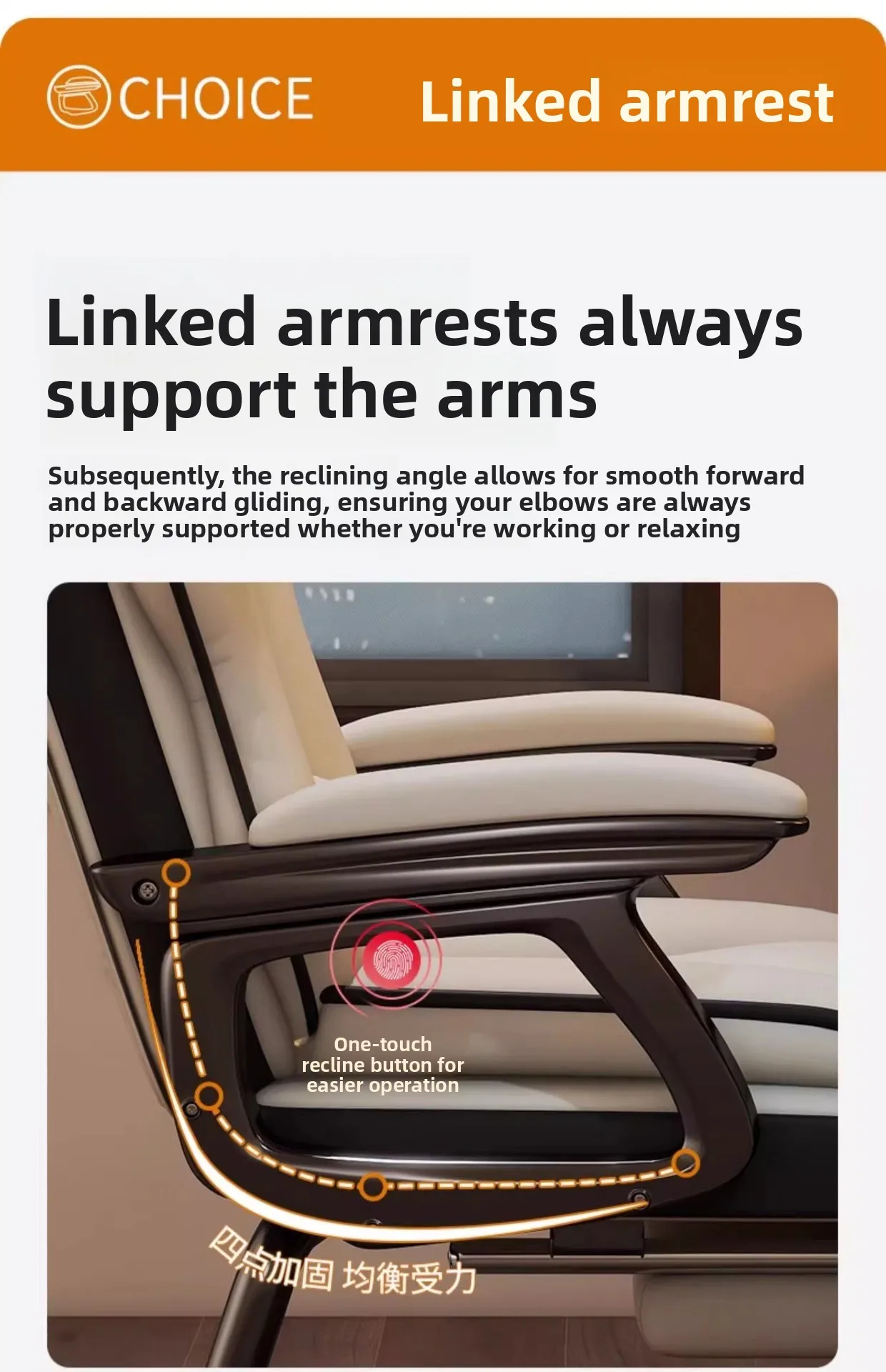 Product description image