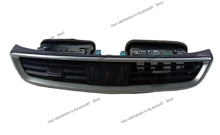 Suitable for 2020 Nissan Qashqai central control air conditioner trend assembly/ventilation grille