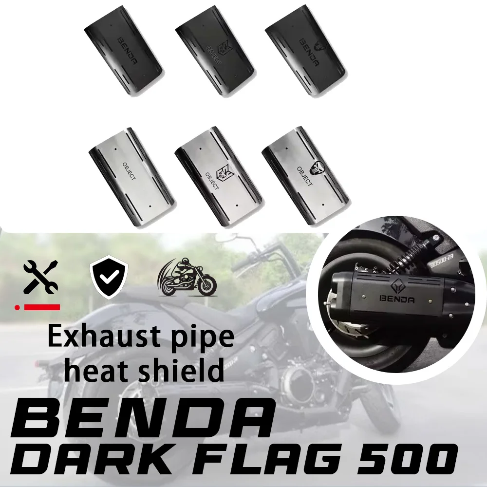 

For BENDA DARK FLAG 500 exhaust pipe heat insulation decorative cover dark flag 500 500 DARK FLAG