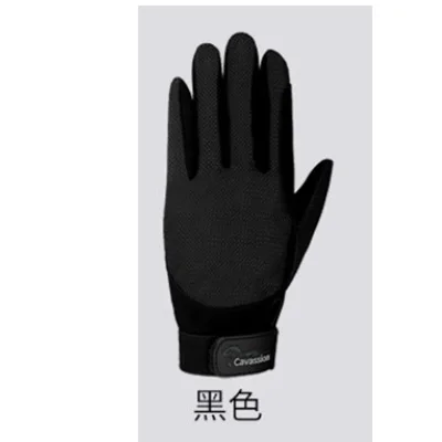 Variant: spandex black