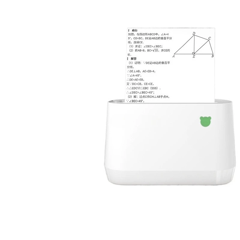 

Aili Bear A9S/PRO high definition gray scale wide student wrong question finishing artifact mini portable printer