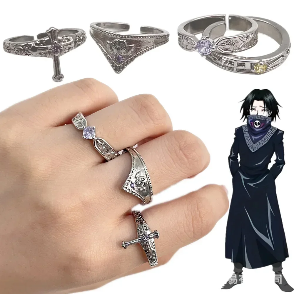 Anime Hunter×Hunter Ring GON Killua Zoldyck Kurapika Feitan Chrollo Metal Adjustable Rings Jewelry Prop Accessories Gift