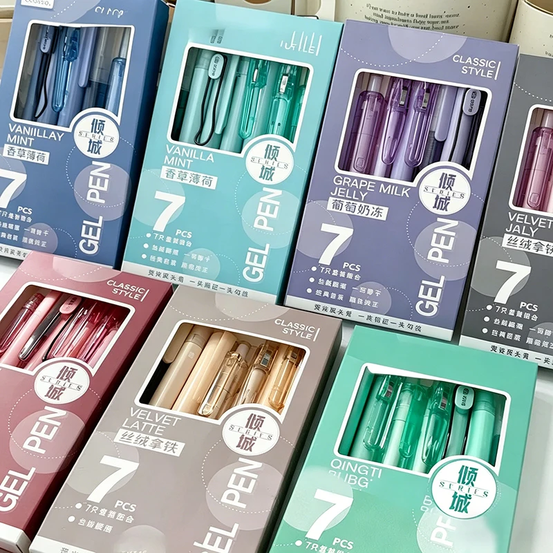 7Pcs/Set Quick Drying Brush Question Pen Press Neutral Pen Black Student Specific Water-based Pen Middle and High School Student