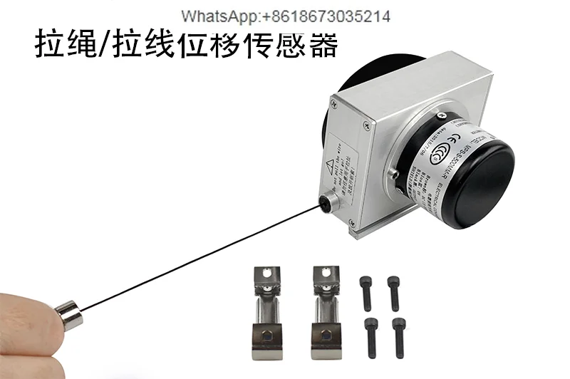 MPS-S cable/cable type linear displacement transducer